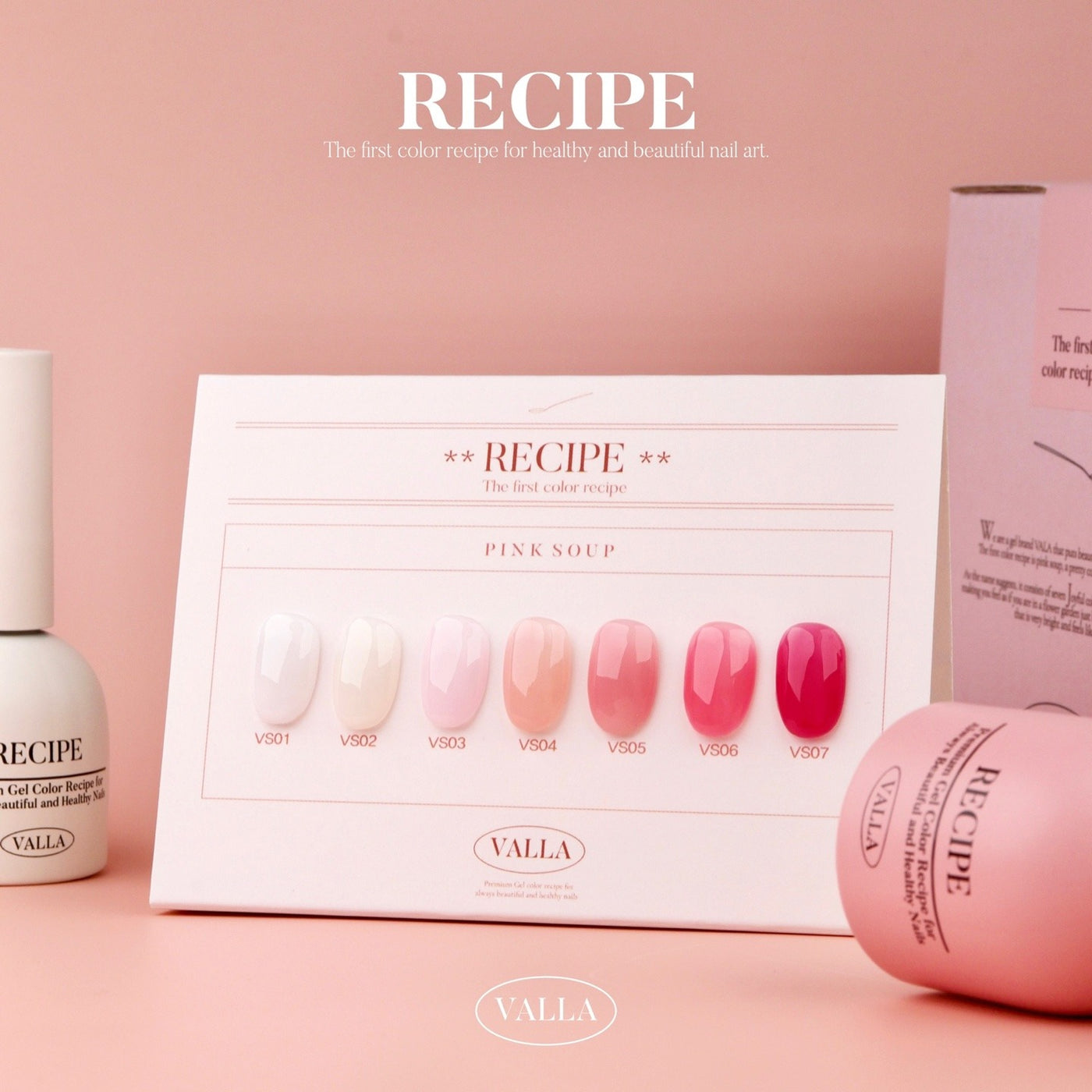 VALLA Syrup gel VS03 | Valla