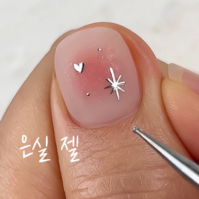 Nailbayo YOUL Eunsil – Metallic Zilver Paintgel | Nailbayo