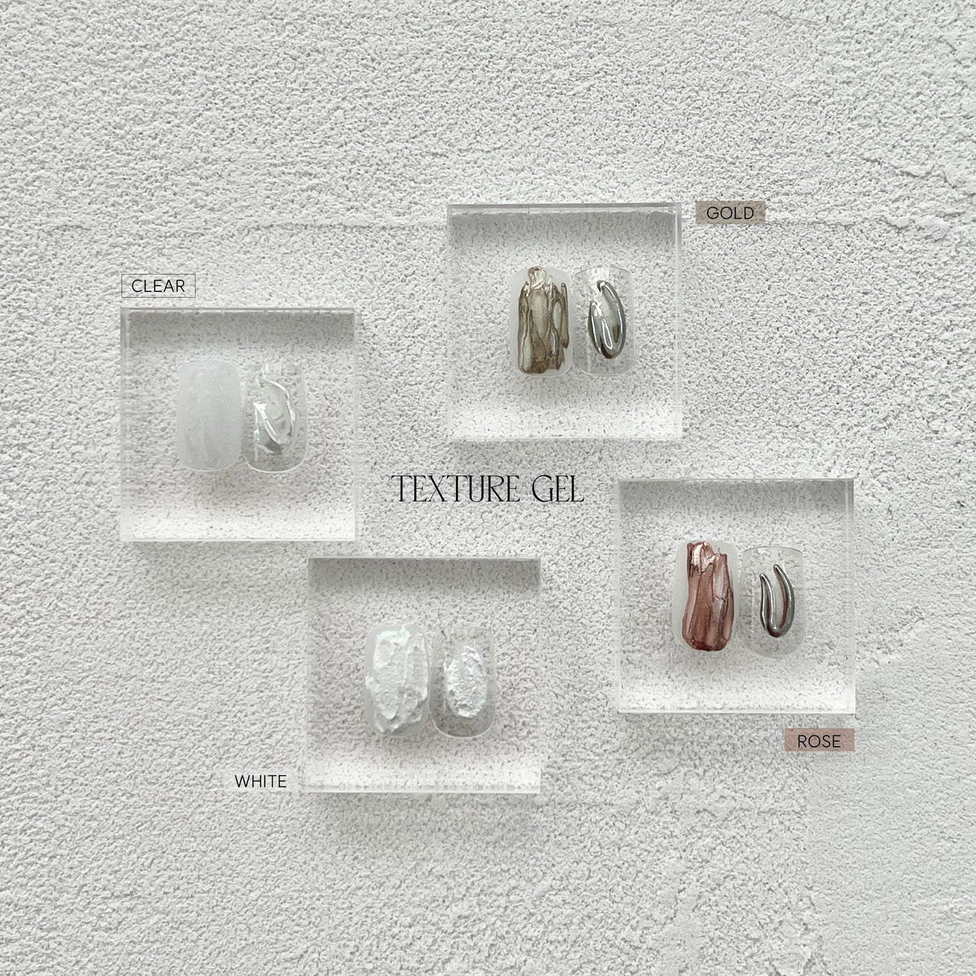Texture Gel Jar Type (4 kleuren) | Mithmillo