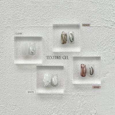 Texture Gel Jar Type (4 kleuren) | Mithmillo