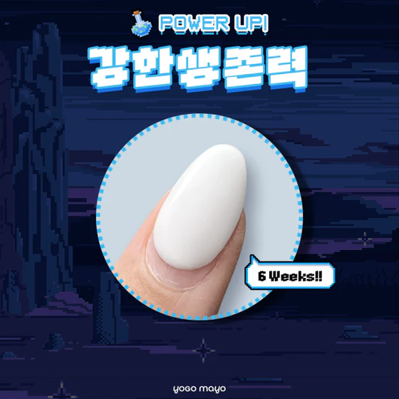 YOGO Zombie Top Low Gel | Yogo