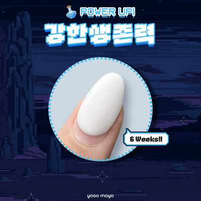 YOGO Zombie Top Low Gel | Yogo