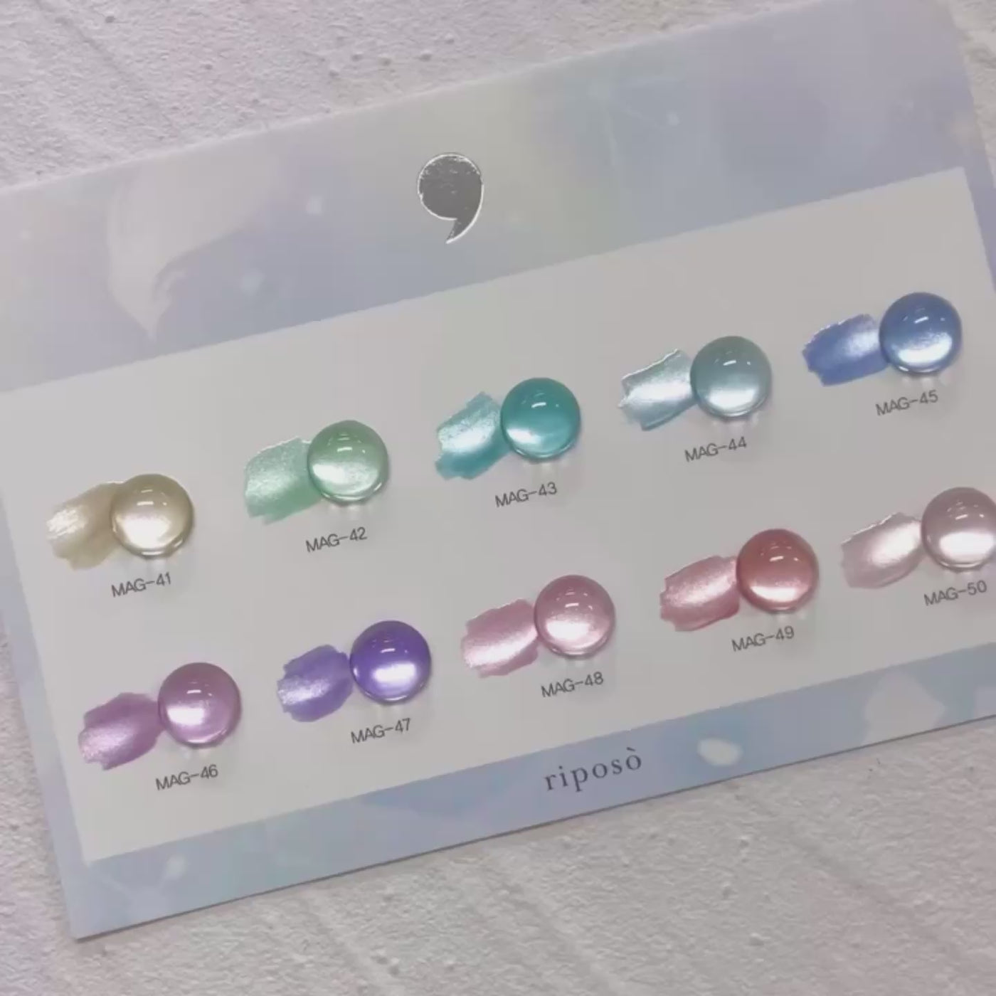 MAG45 - RIPOSO Pulling Jelly Bean