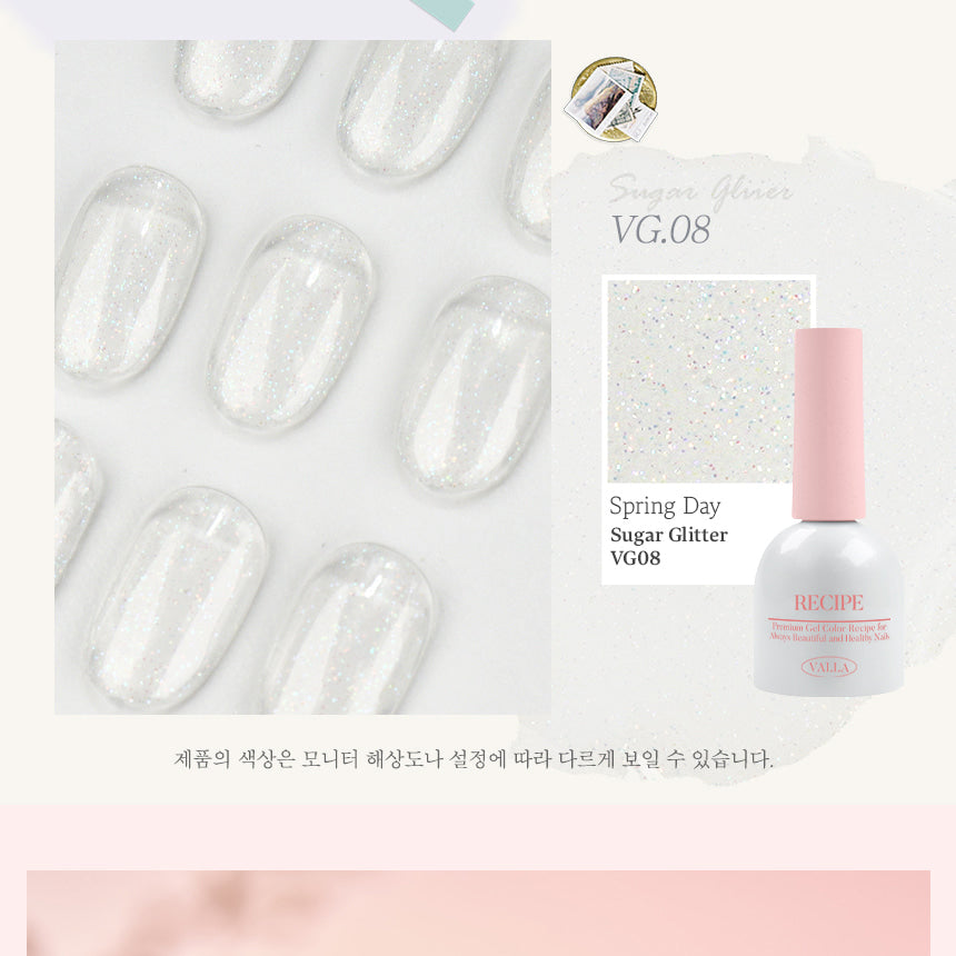 VALLA Glitter Gel VG08 | Valla