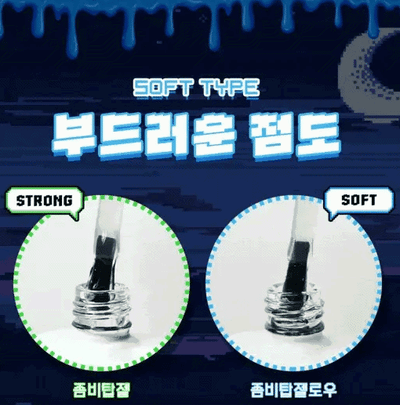 YOGO Zombie Top Low Gel | Yogo