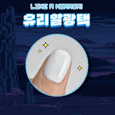 YOGO Zombie Top Low Gel | Yogo