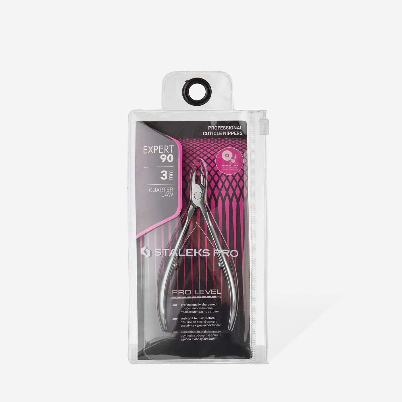 EXPERT 90 | 3 mm - Cuticle Nippers