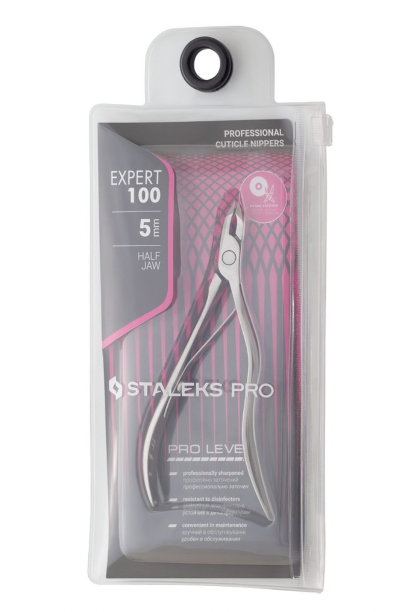 EXPERT 100 | 5mm - Cuticle Nippers