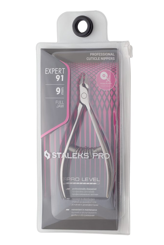 EXPERT 91 | 9 mm - Cuticle Nippers