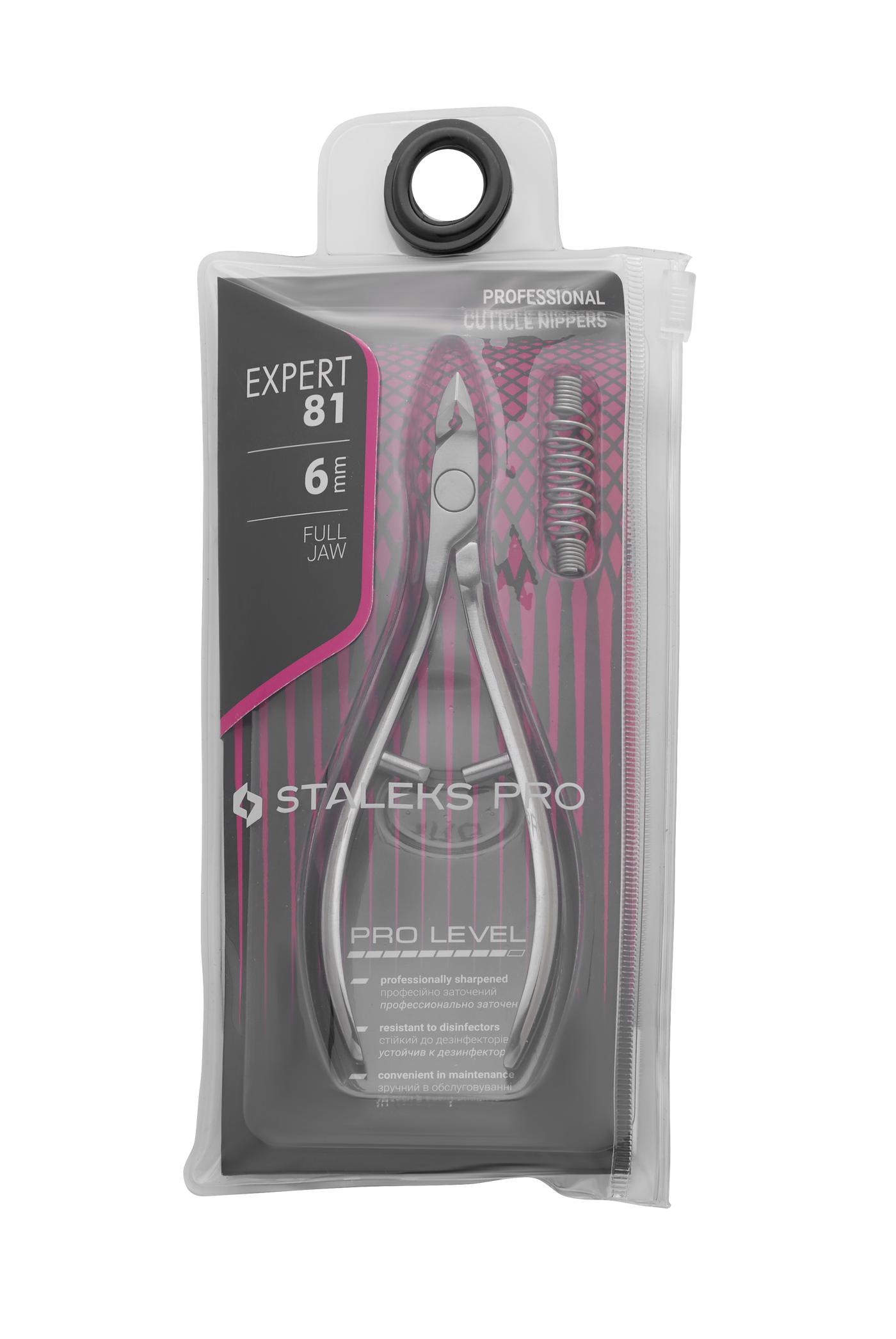 EXPERT 81 | 6 mm - Cuticle Nippers