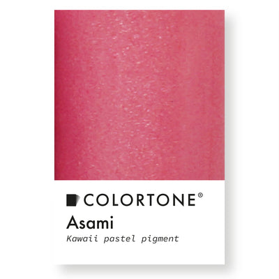 Asami - Kawaii Pastel Pigment